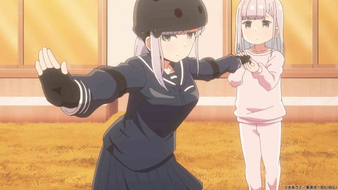 Aharen-san